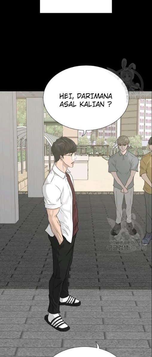 Trigger Bab 53 halaman 16