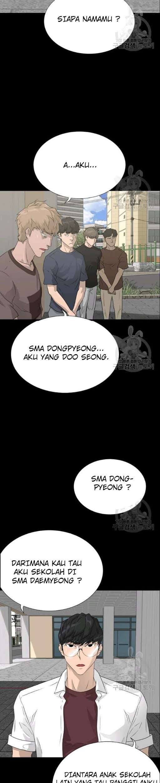 Trigger Bab 53 halaman 17