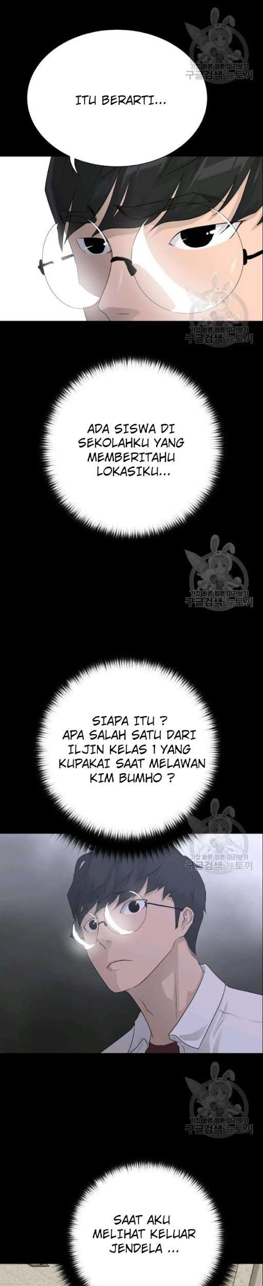 Trigger Bab 53 halaman 20