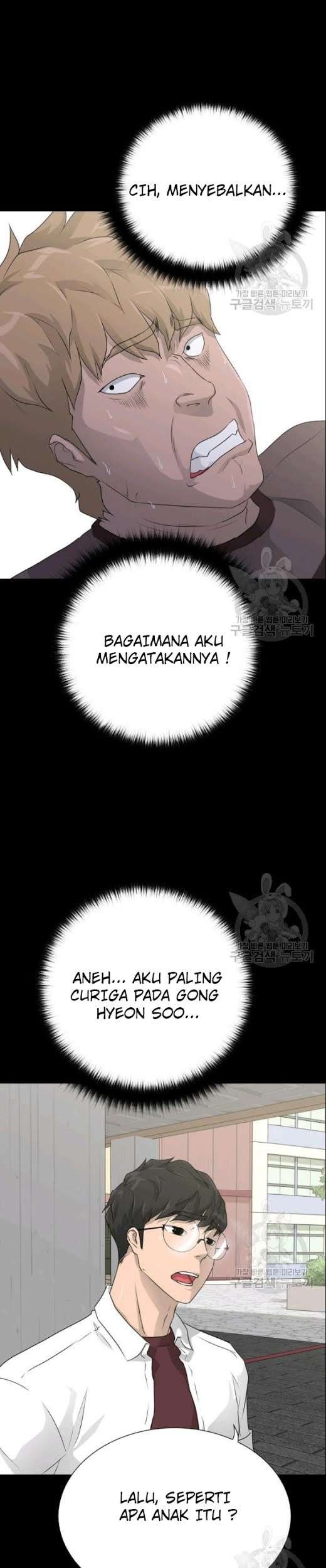 Trigger Bab 53 halaman 26