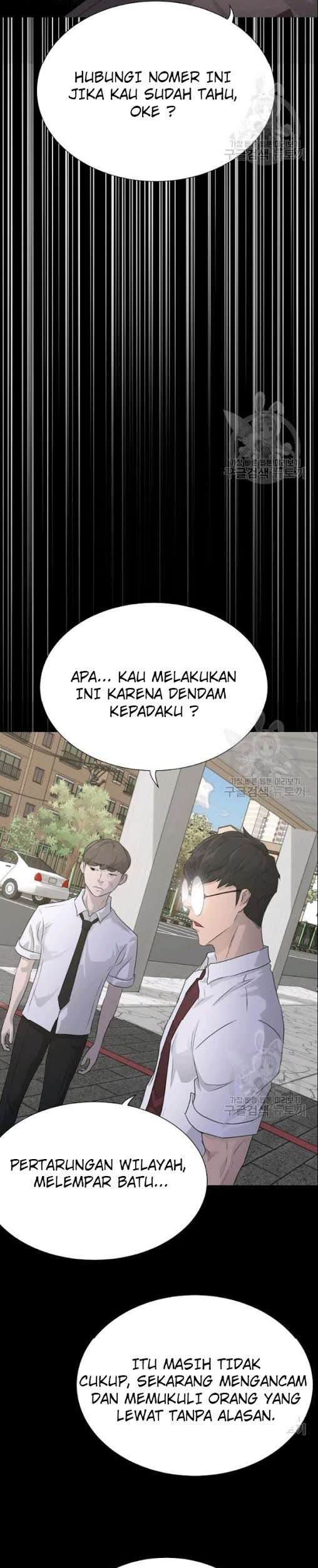 Trigger Bab 53 halaman 32