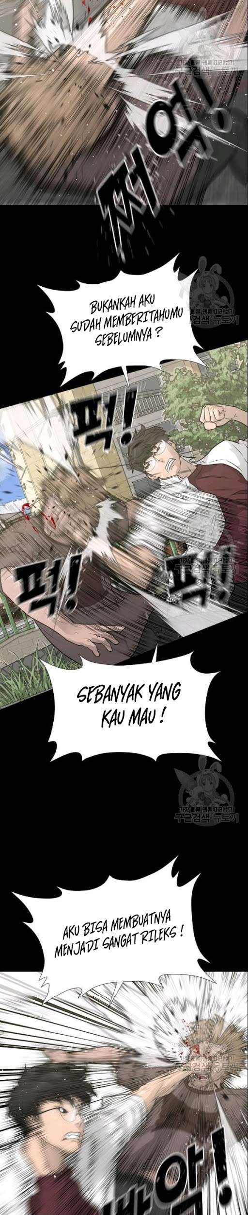 Trigger Bab 53 halaman 35
