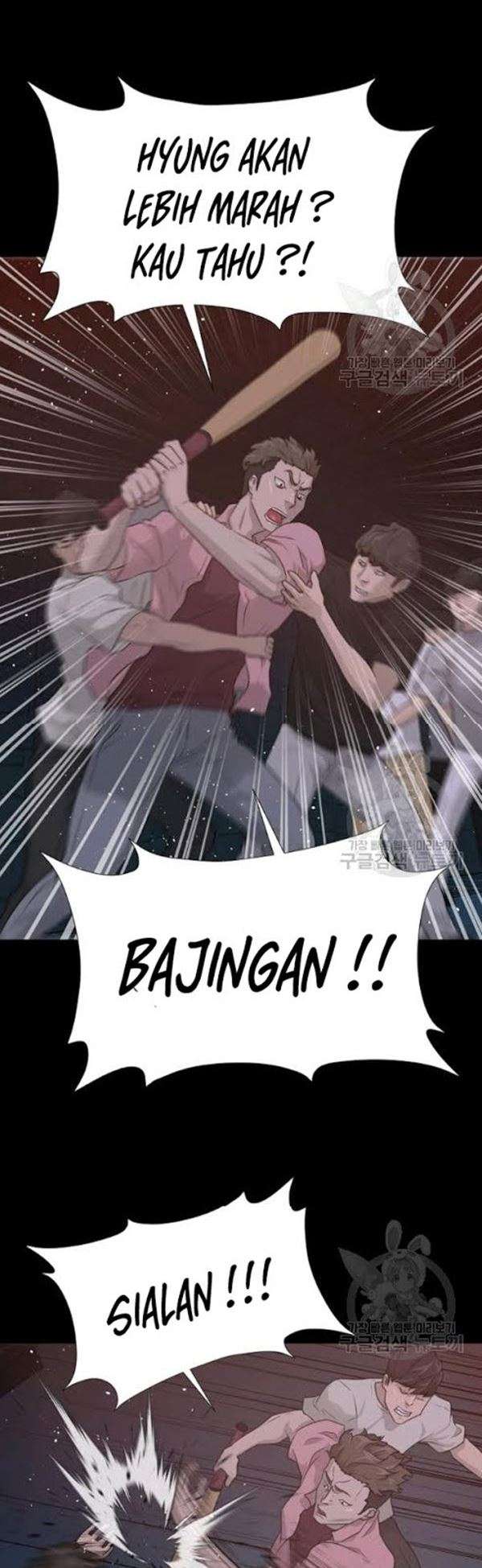 Trigger Bab 54 halaman 4