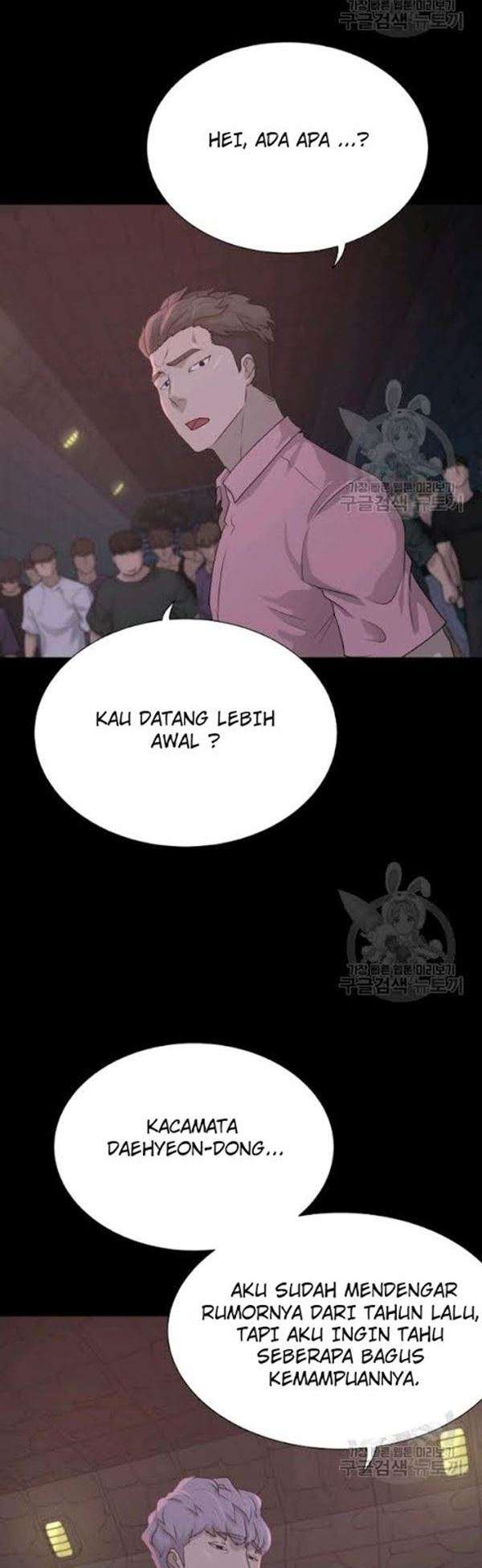 Trigger Bab 54 halaman 7