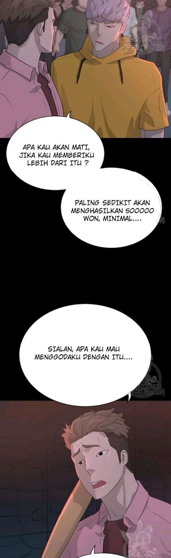 Trigger Bab 54 halaman 10