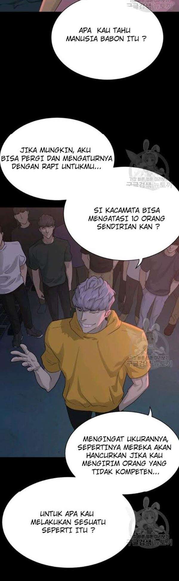 Trigger Bab 54 halaman 11