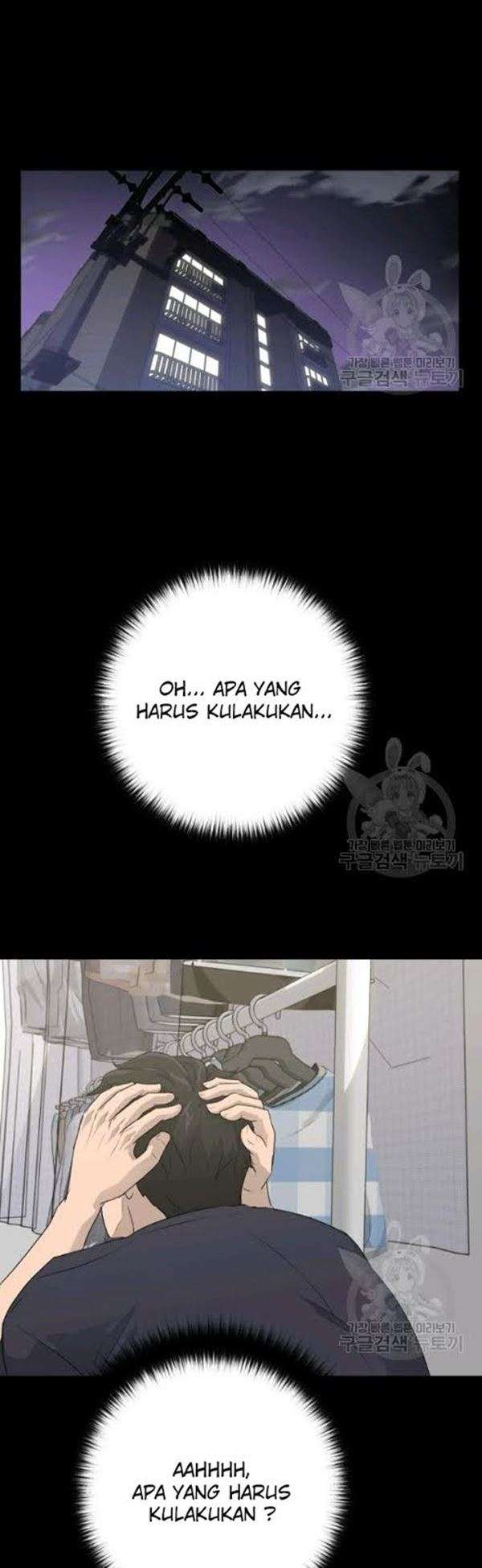 Trigger Bab 54 halaman 16