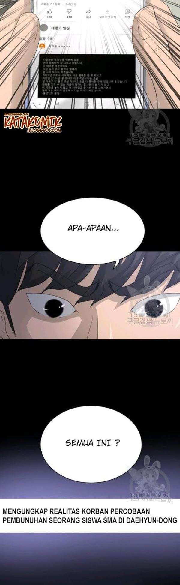 Trigger Bab 54 halaman 24