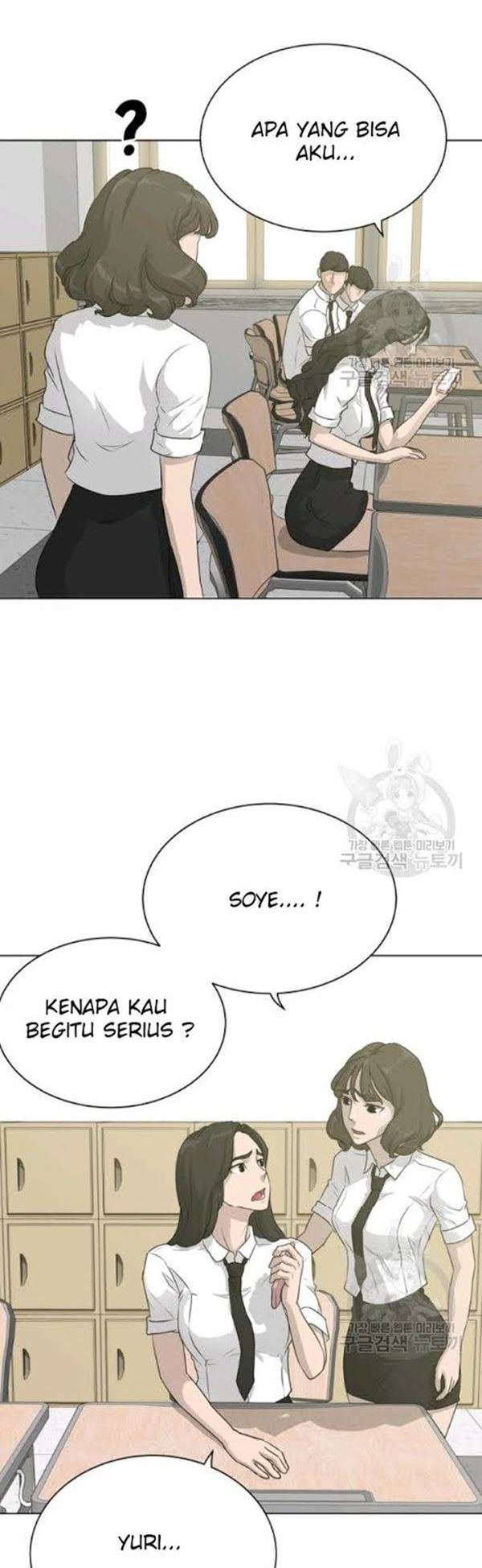 Trigger Bab 54 halaman 40