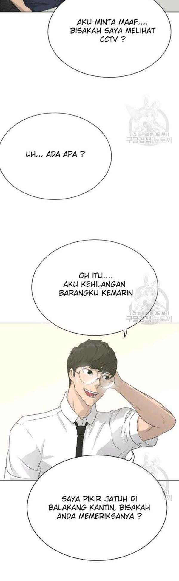 Trigger Bab 54 halaman 48