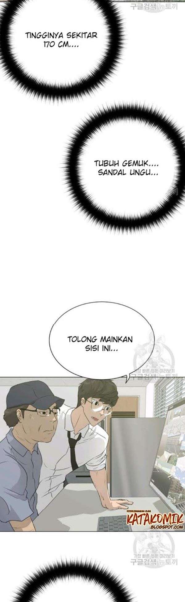 Trigger Bab 54 halaman 51