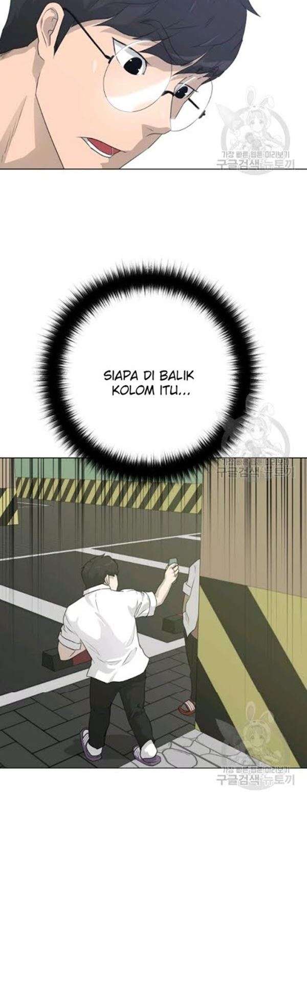 Trigger Bab 54 halaman 53