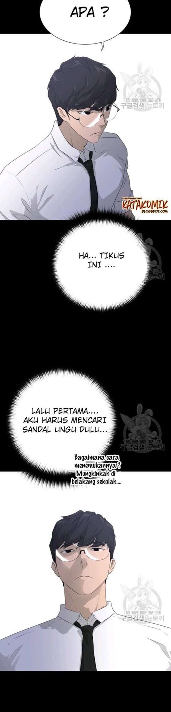 Trigger Bab 55 halaman 6