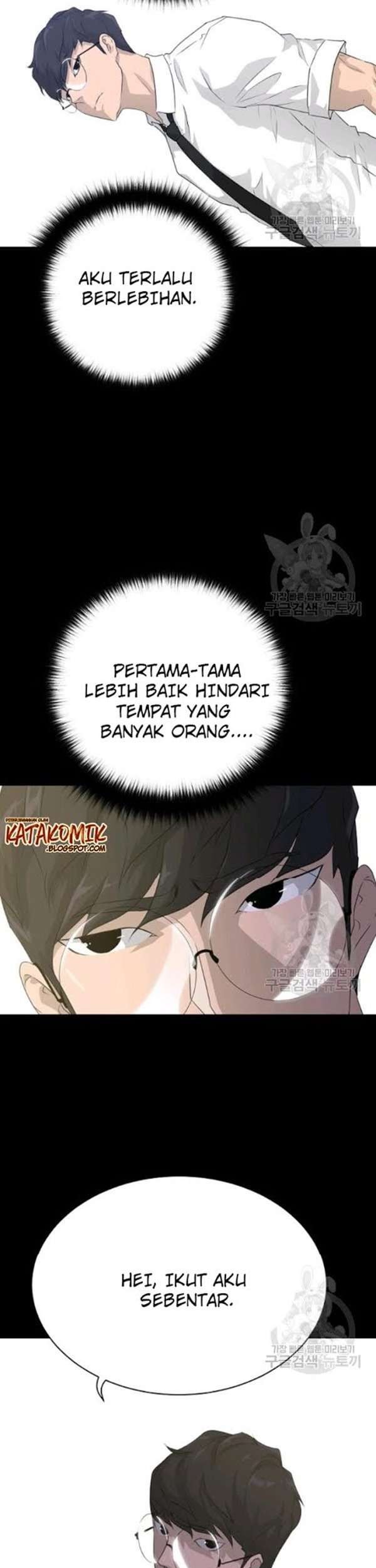 Trigger Bab 55 halaman 18