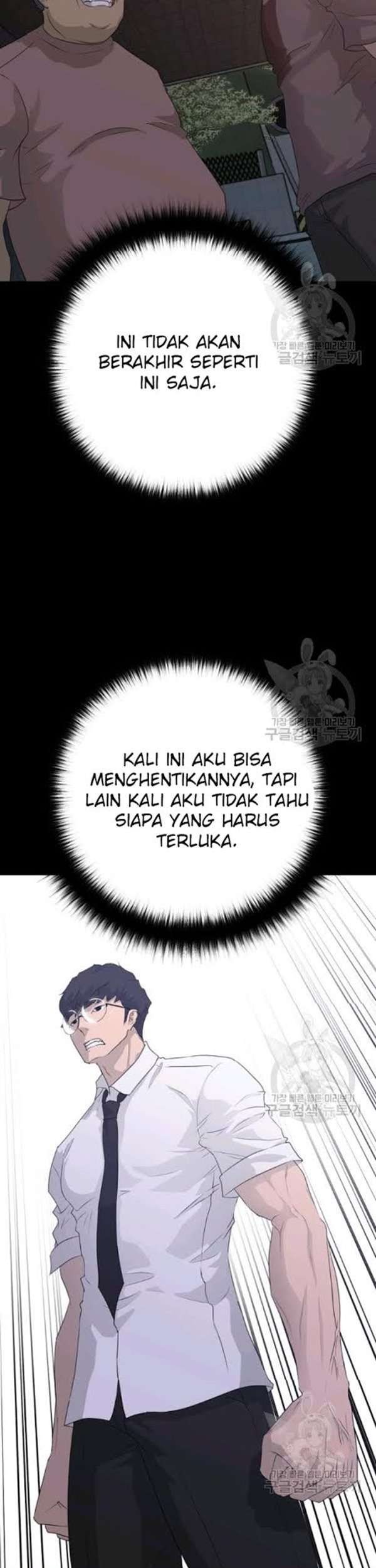 Trigger Bab 55 halaman 28