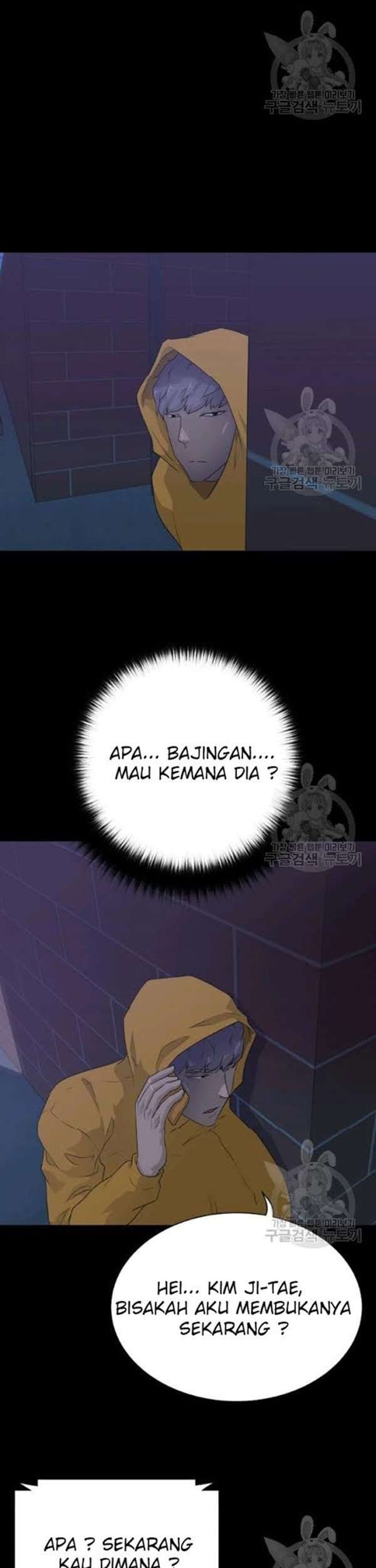 Trigger Bab 55 halaman 32