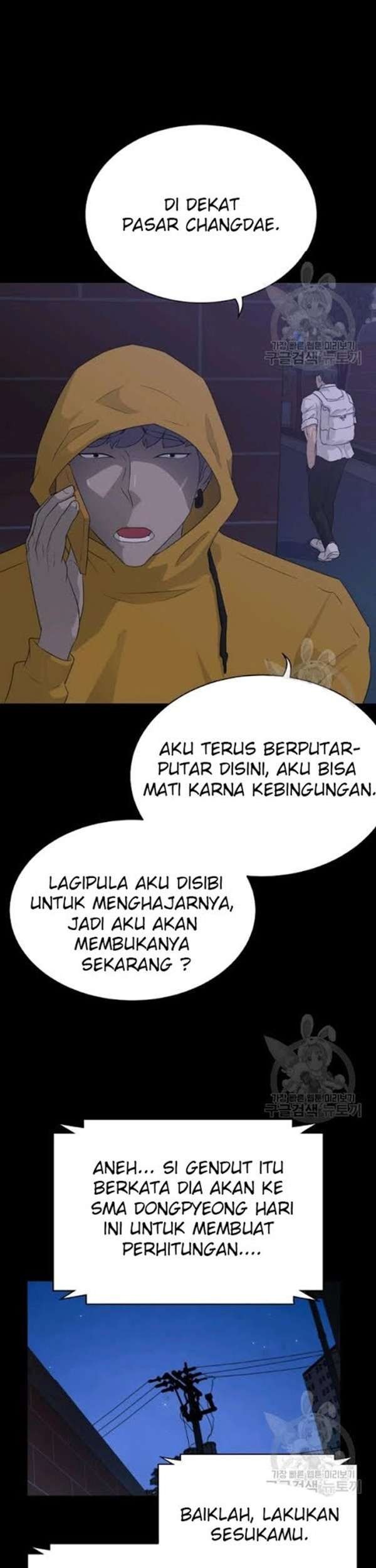 Trigger Bab 55 halaman 34