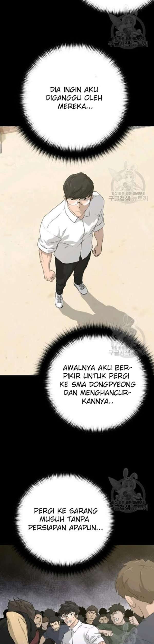 Trigger Bab 55 halaman 38