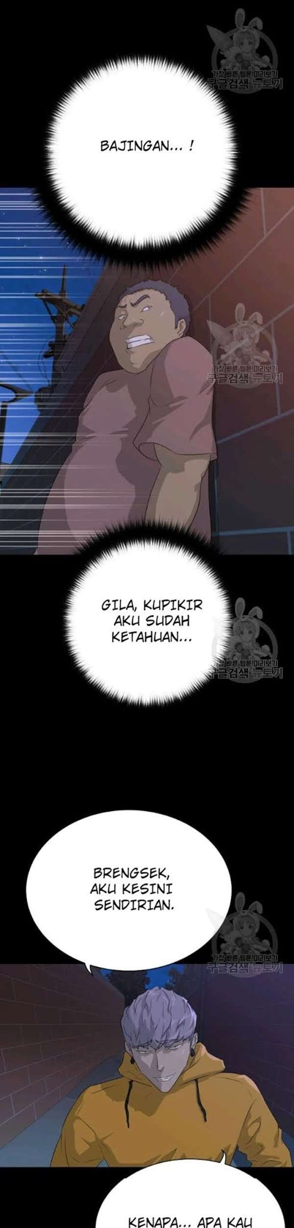 Trigger Bab 55 halaman 50
