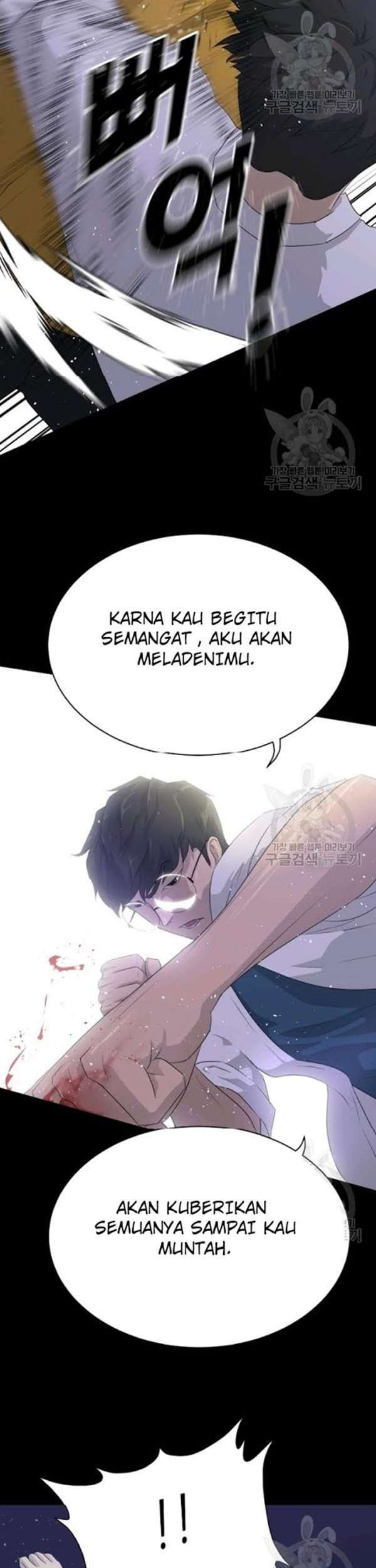 Trigger Bab 55 halaman 62