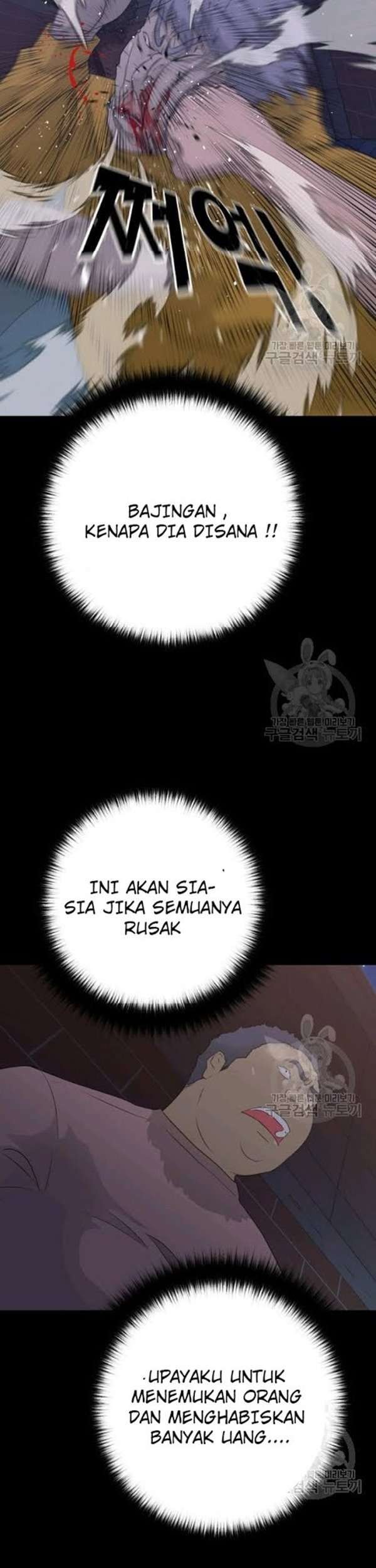 Trigger Bab 55 halaman 70