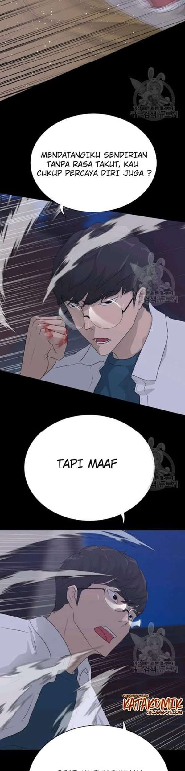 Trigger Bab 55 halaman 78