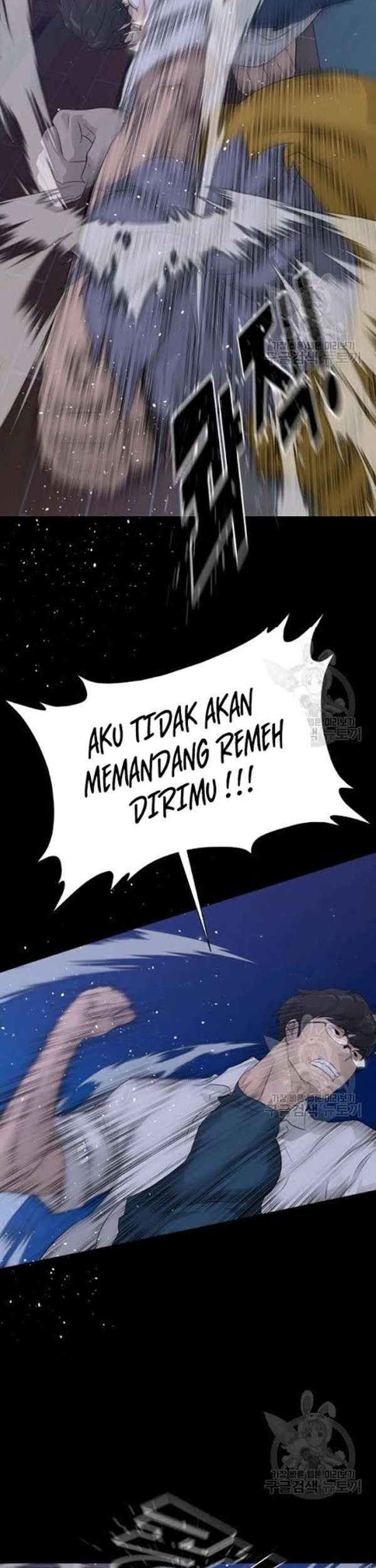 Trigger Bab 55 halaman 82