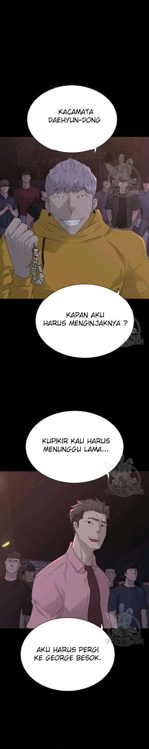 Trigger Bab 56 halaman 2