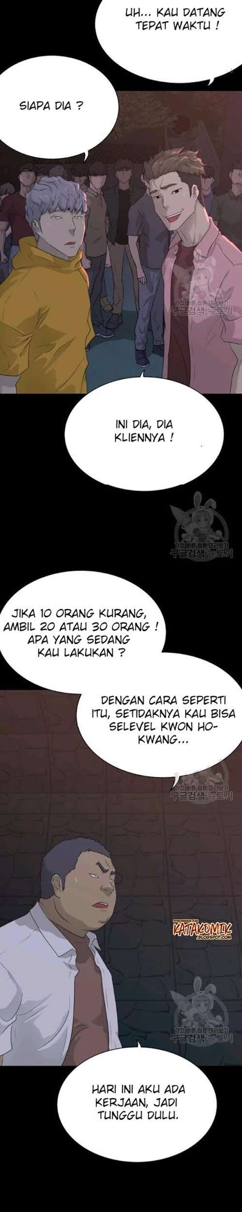 Trigger Bab 56 halaman 4
