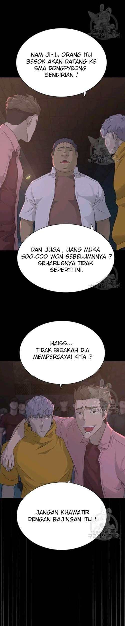Trigger Bab 56 halaman 5