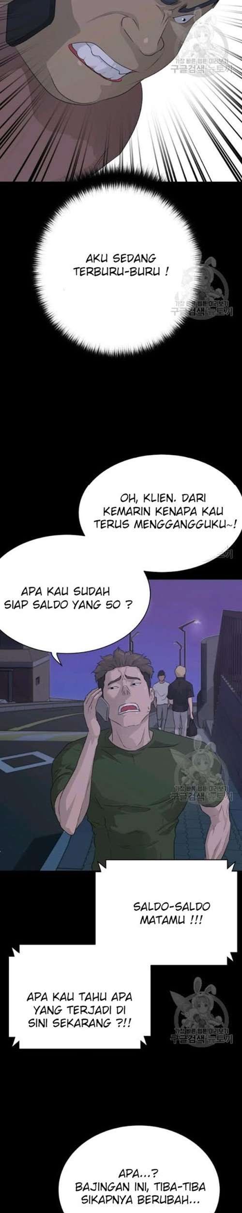 Trigger Bab 56 halaman 11
