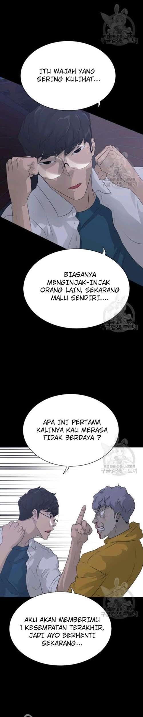 Trigger Bab 56 halaman 20