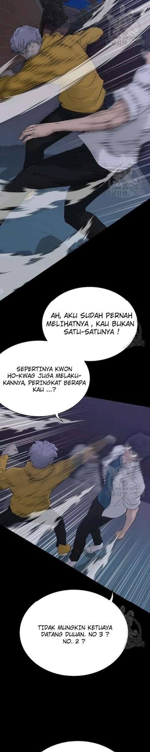 Trigger Bab 56 halaman 26