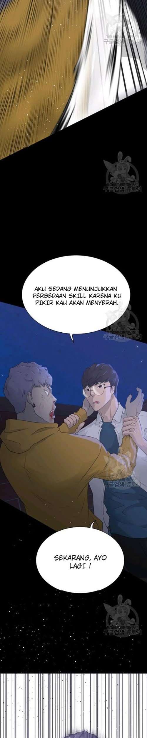 Trigger Bab 56 halaman 31