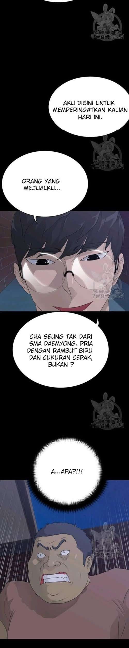 Trigger Bab 56 halaman 38