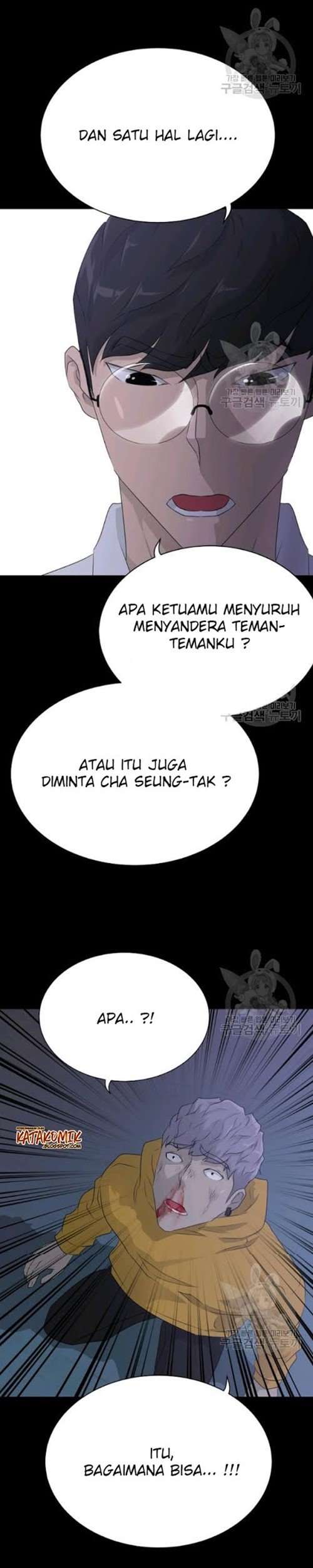 Trigger Bab 56 halaman 40