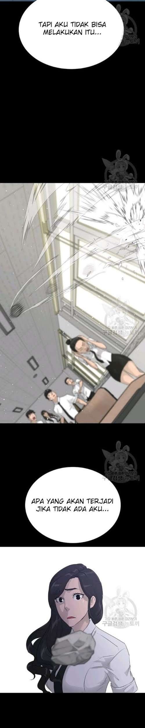 Trigger Bab 56 halaman 44