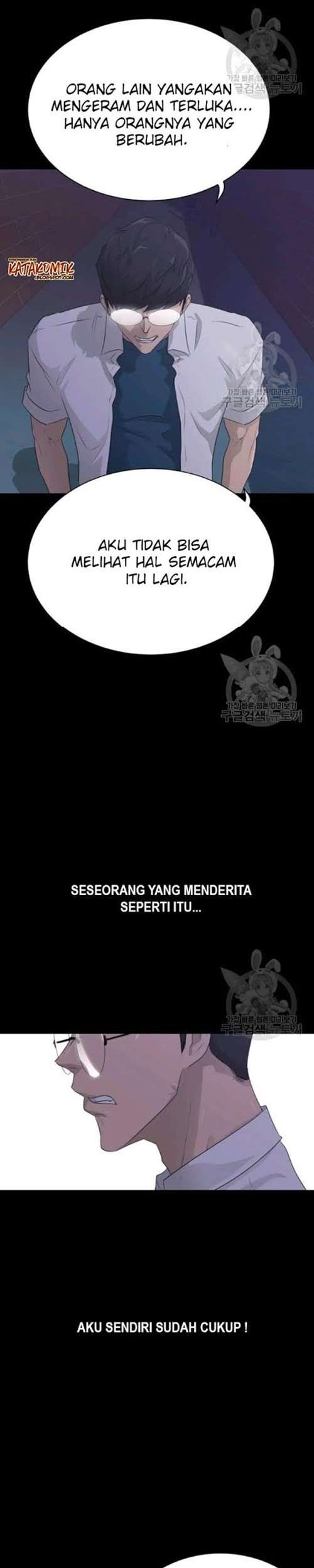 Trigger Bab 56 halaman 46