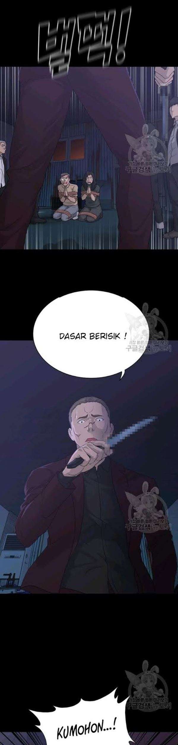 Trigger Bab 57 halaman 8