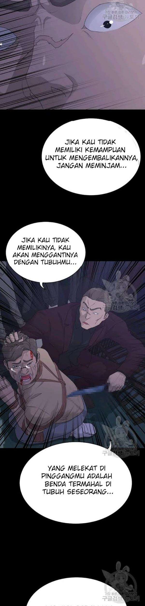 Trigger Bab 57 halaman 11