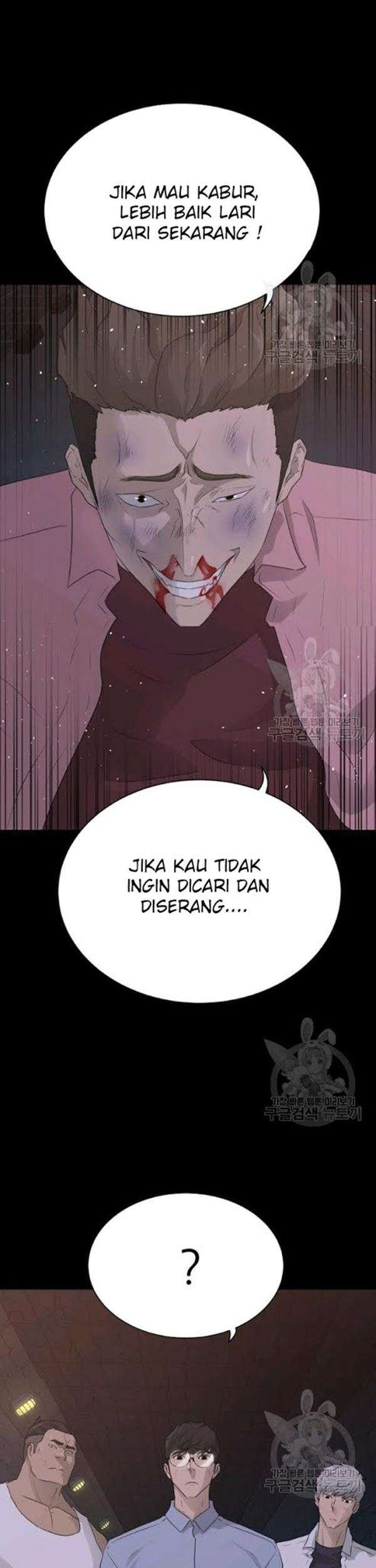 Trigger Bab 57 halaman 16