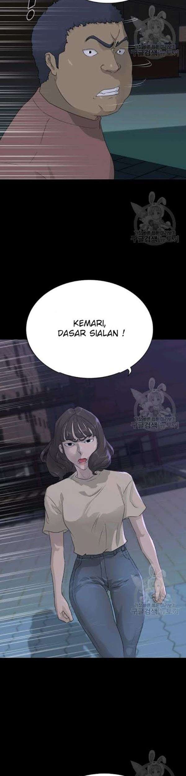 Trigger Bab 57 halaman 22