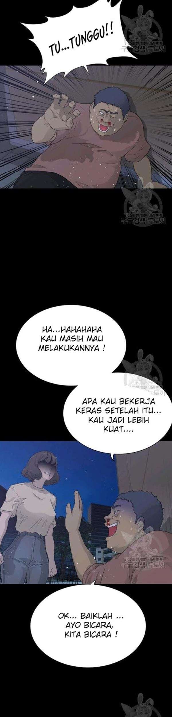 Trigger Bab 57 halaman 30