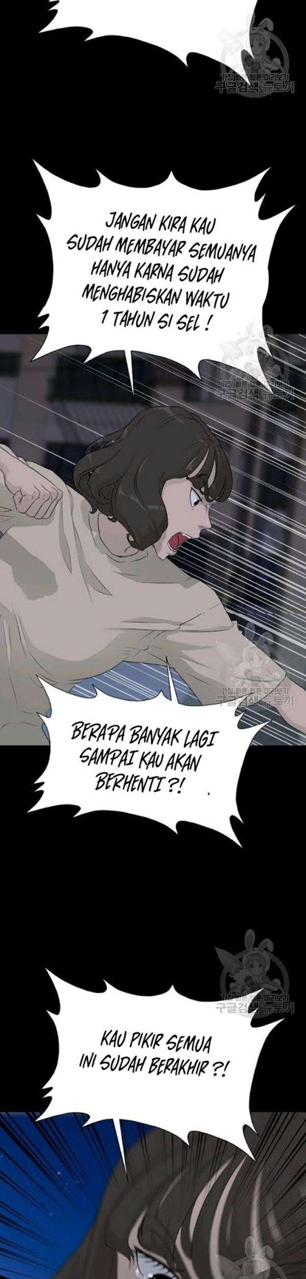 Trigger Bab 57 halaman 34