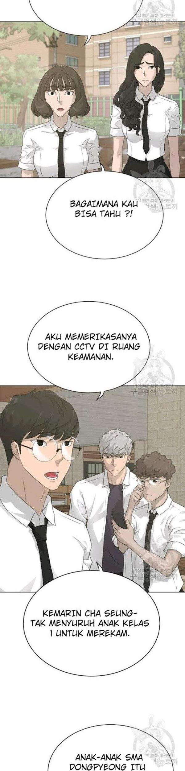 Trigger Bab 57 halaman 47