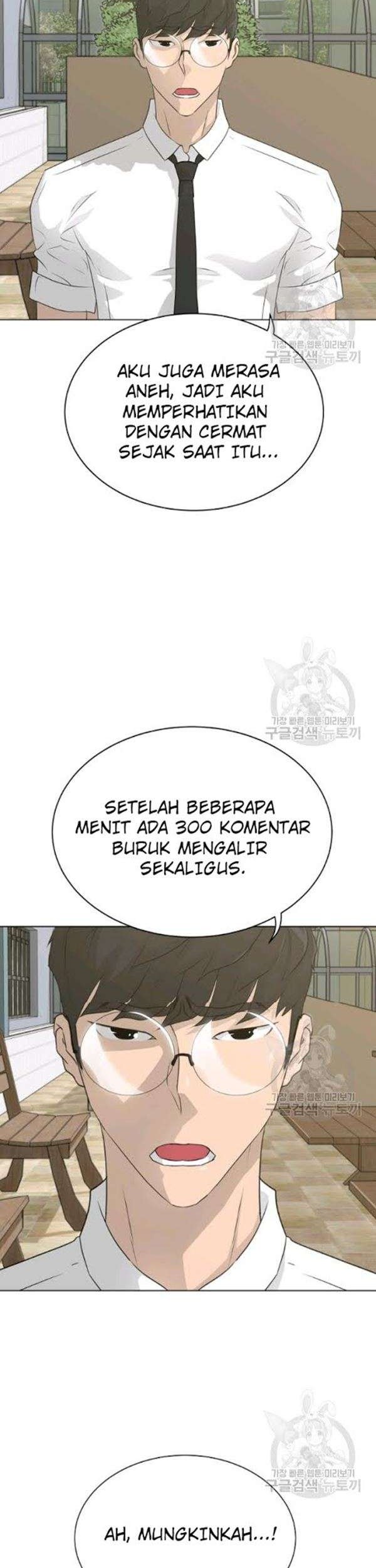 Trigger Bab 57 halaman 52
