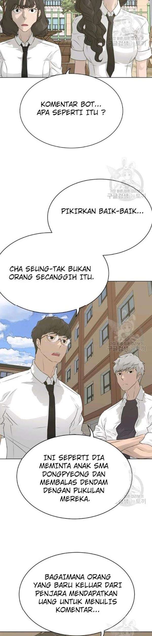 Trigger Bab 57 halaman 54