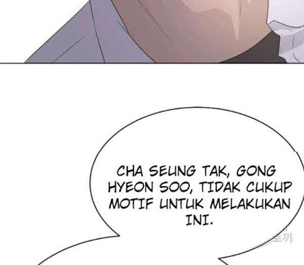 Trigger Bab 57 halaman 57