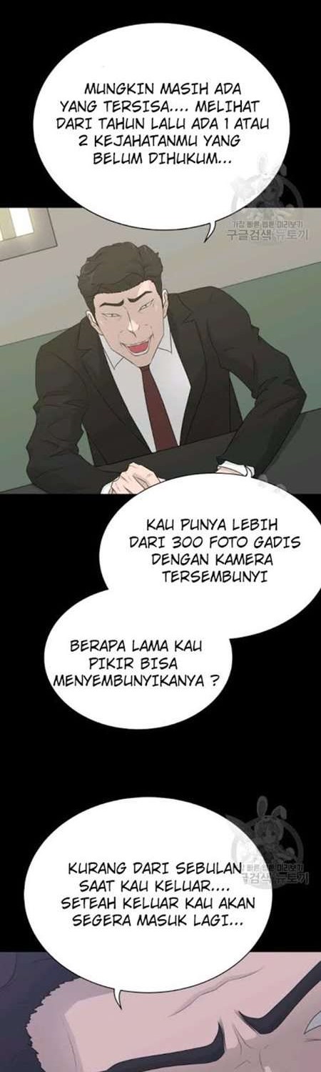 Trigger Bab 58 halaman 11