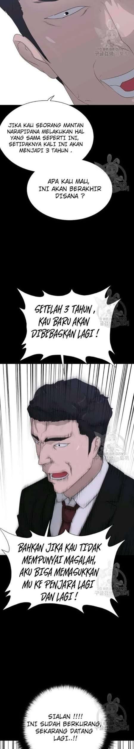 Trigger Bab 58 halaman 12
